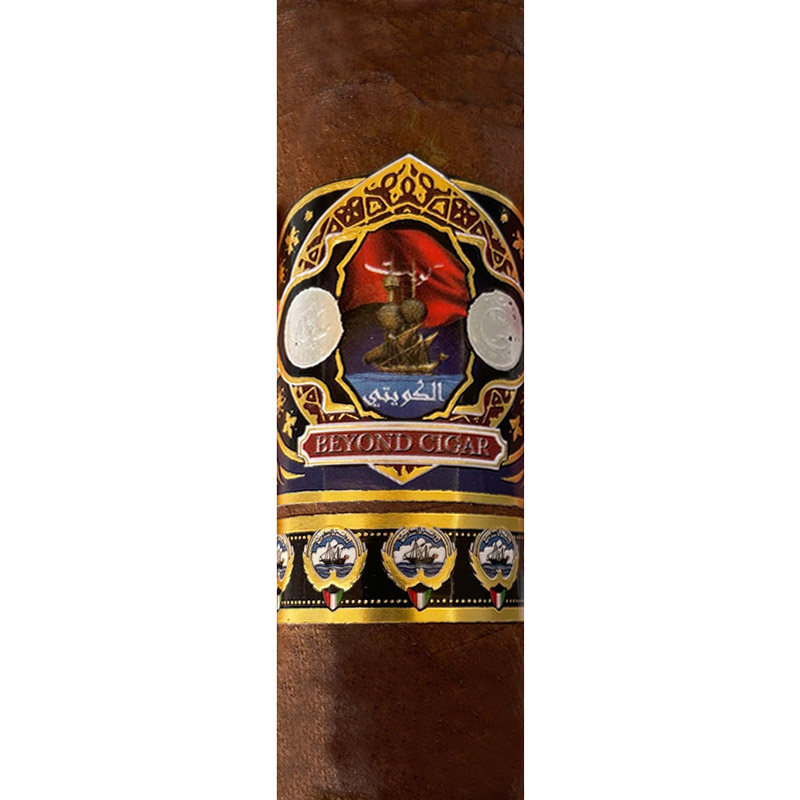 Diplomat Cigar Version 2021 Dojoverse